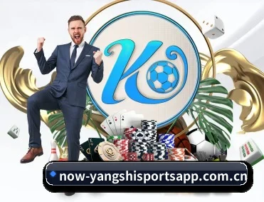 央视体育 APP 深度功能